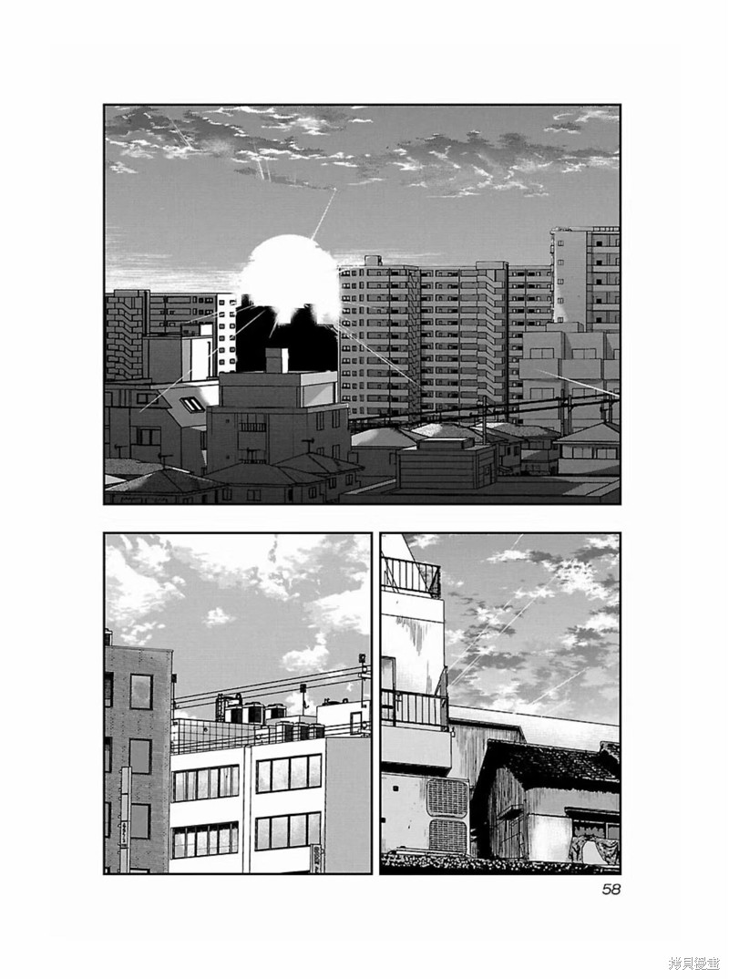 🍤热血高校crows外传-九头神龙男外传 第165话 第16页
