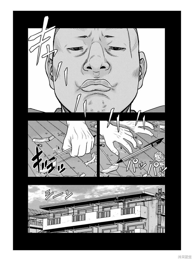🍤热血高校crows外传-九头神龙男外传 第169话 第16页