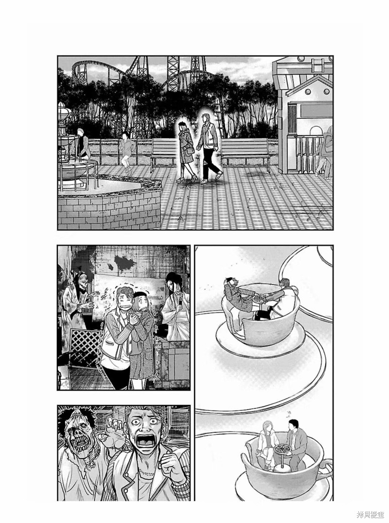 🍤热血高校crows外传-九头神龙男外传 第171话 第7页
