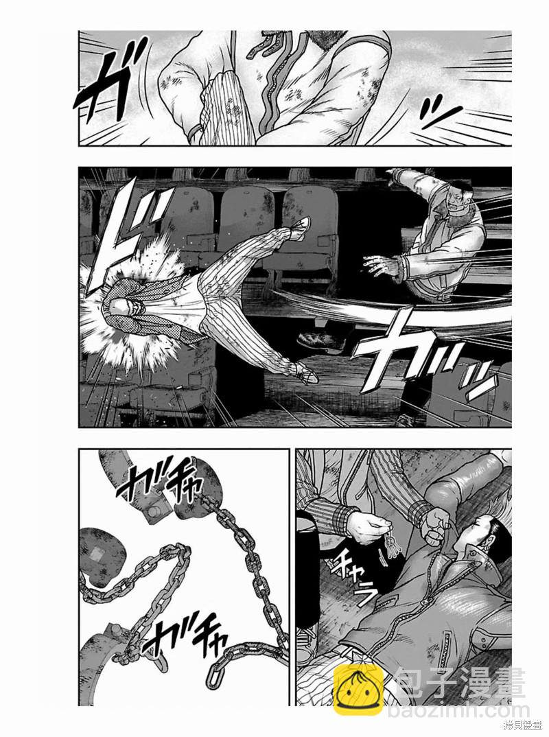 🍤热血高校crows外传-九头神龙男外传 第177话 第16页