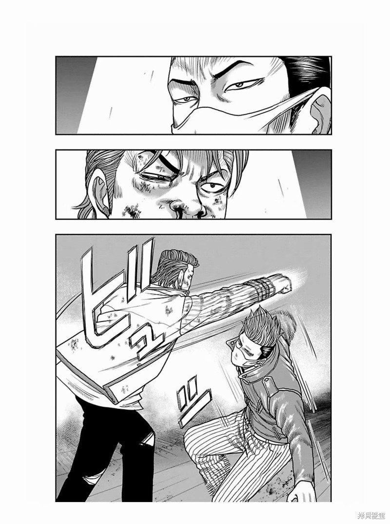 🍤热血高校crows外传-九头神龙男外传 第177话 第4页