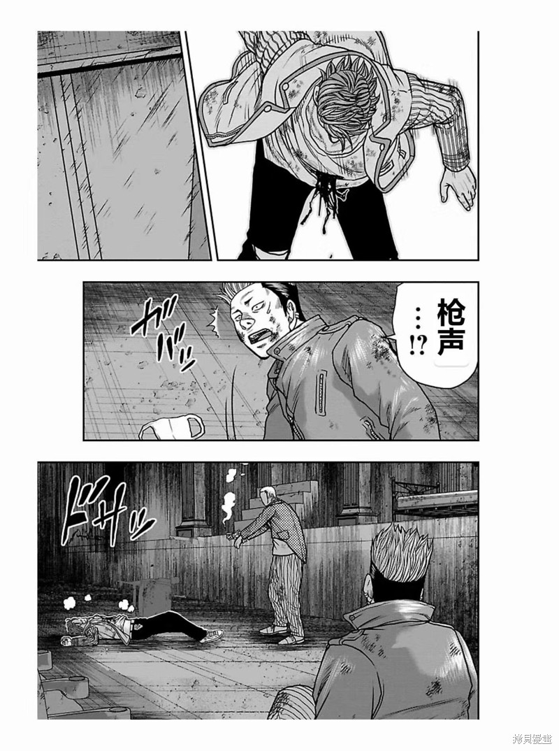 🍤热血高校crows外传-九头神龙男外传 第179话 第5页
