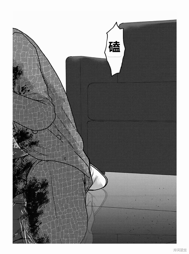 🍤热血高校crows外传-九头神龙男外传 第187话 第16页