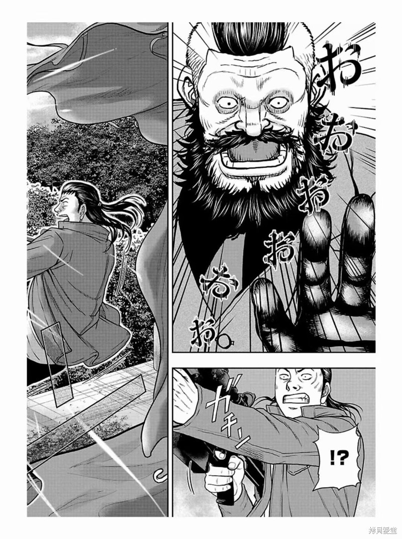 🍤热血高校crows外传-九头神龙男外传 第187话 第8页