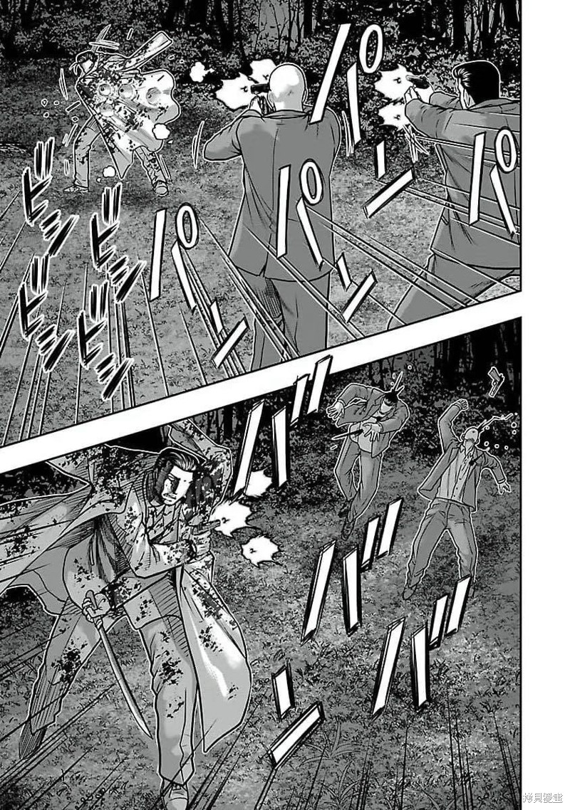 🍤热血高校crows外传-九头神龙男外传 第191话 第8页