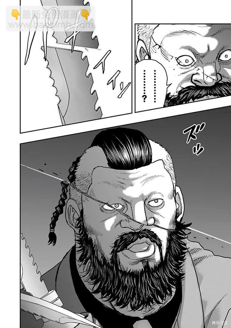 🍤热血高校crows外传-九头神龙男外传 第199话 第21页