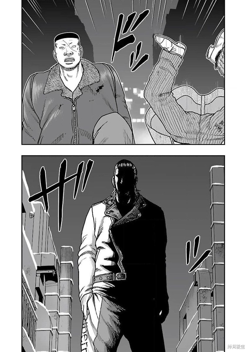🍤热血高校crows外传-九头神龙男外传 第207话 第10页