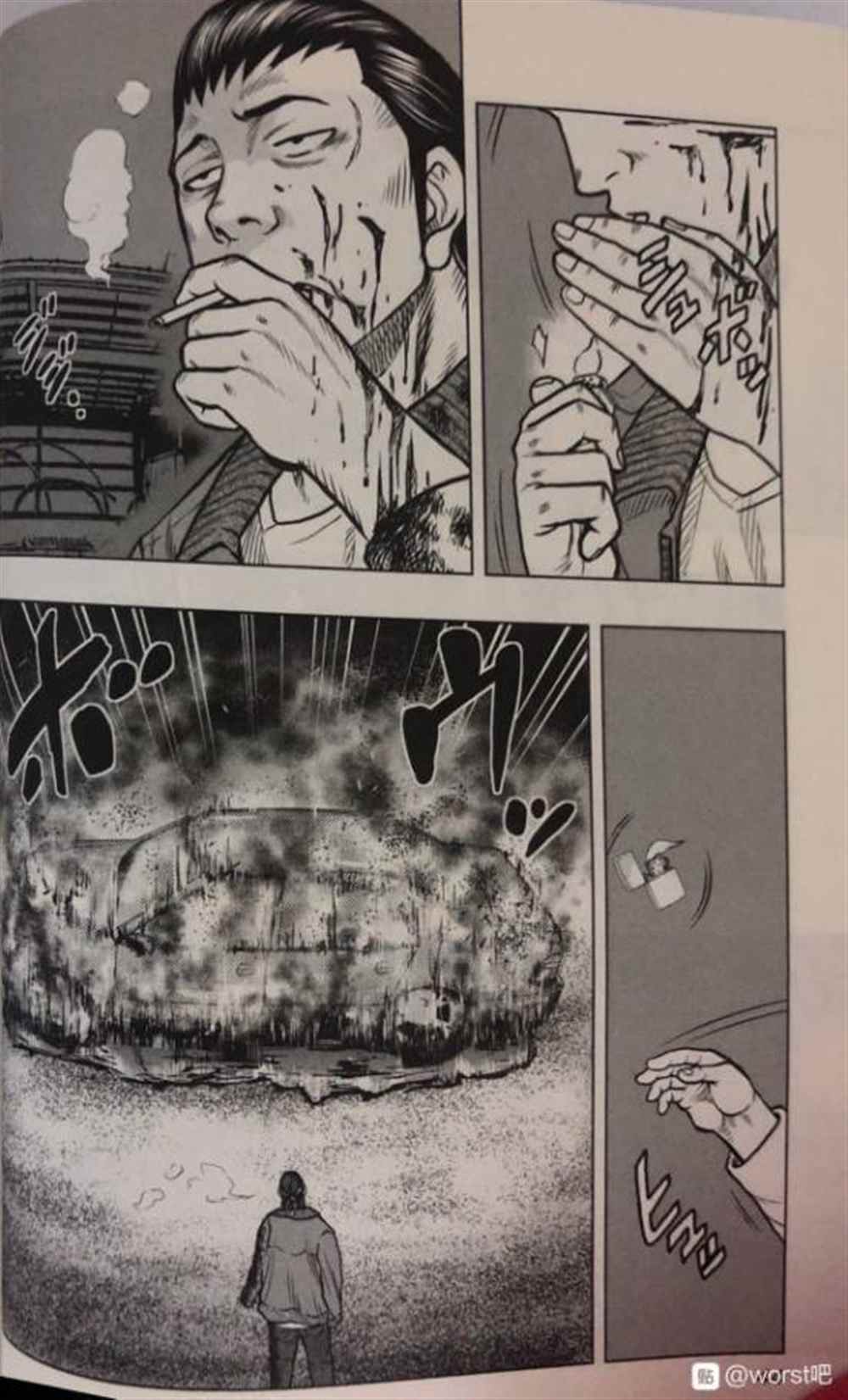 🍤热血高校crows外传-九头神龙男外传 第47话 第19页