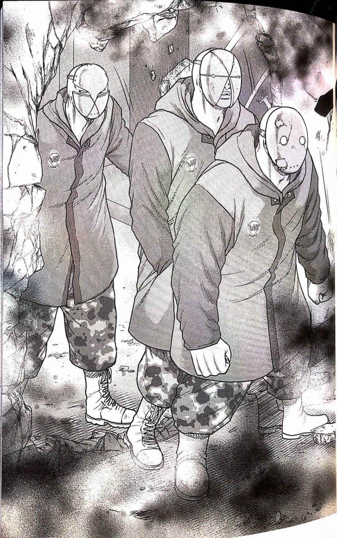 🍤热血高校crows外传-九头神龙男外传 第69话 第17页