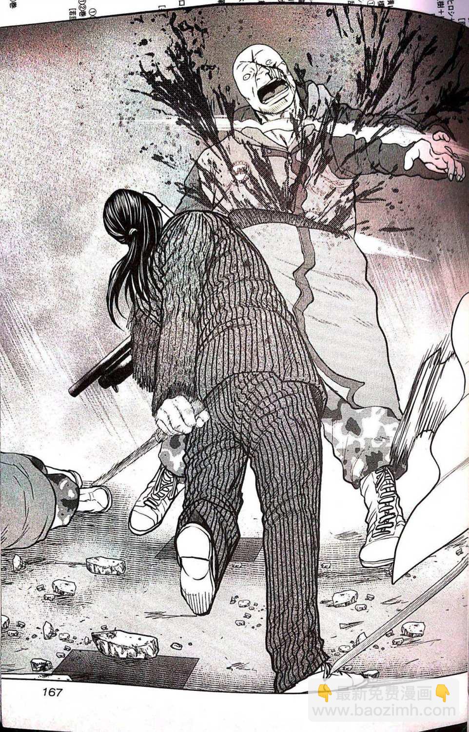 🍤热血高校crows外传-九头神龙男外传 第71话 第19页