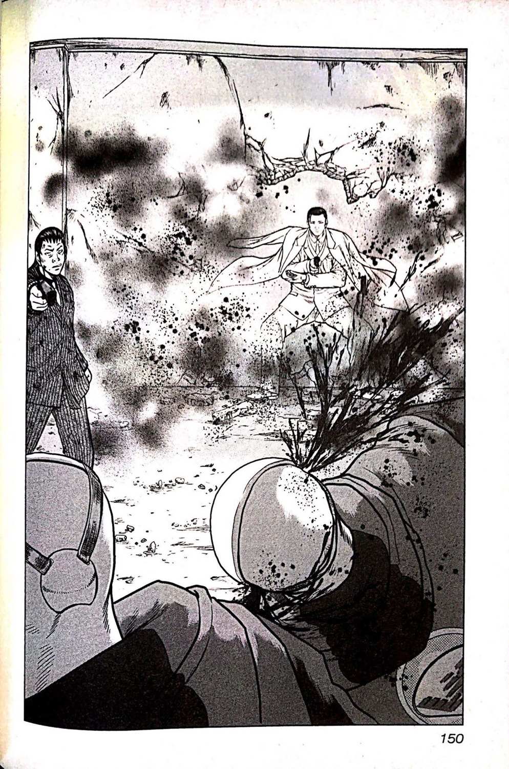 🍤热血高校crows外传-九头神龙男外传 第71话 第2页