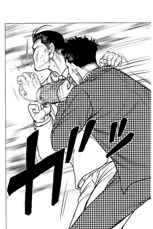 🍤热血高校crows外传-九头神龙男外传 第89话 第4页