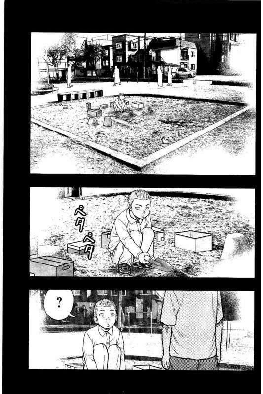 🍤热血高校crows外传-九头神龙男外传 第99话 第7页
