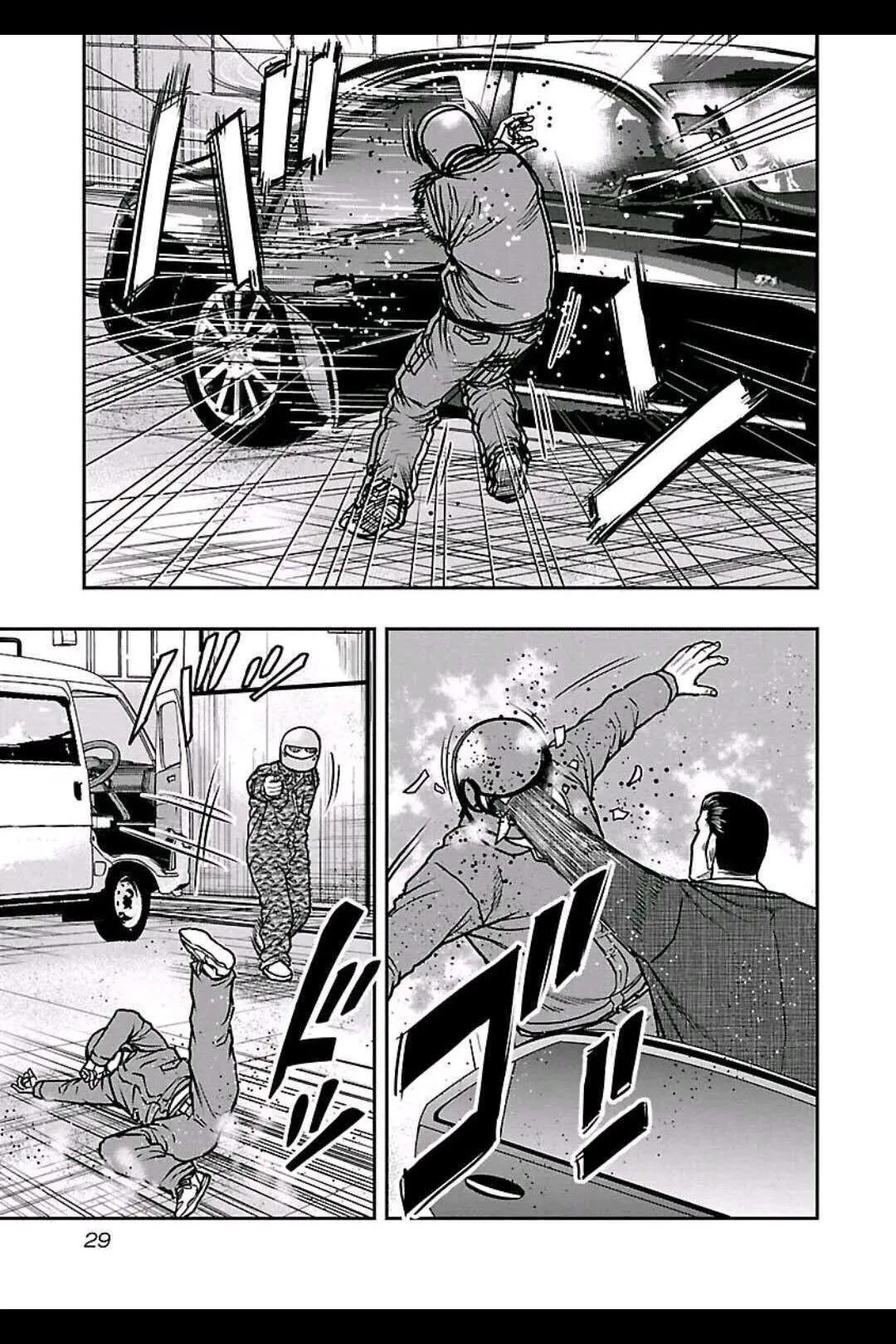 🍤热血高校外传 九头神龙男外传 第146话 第6页