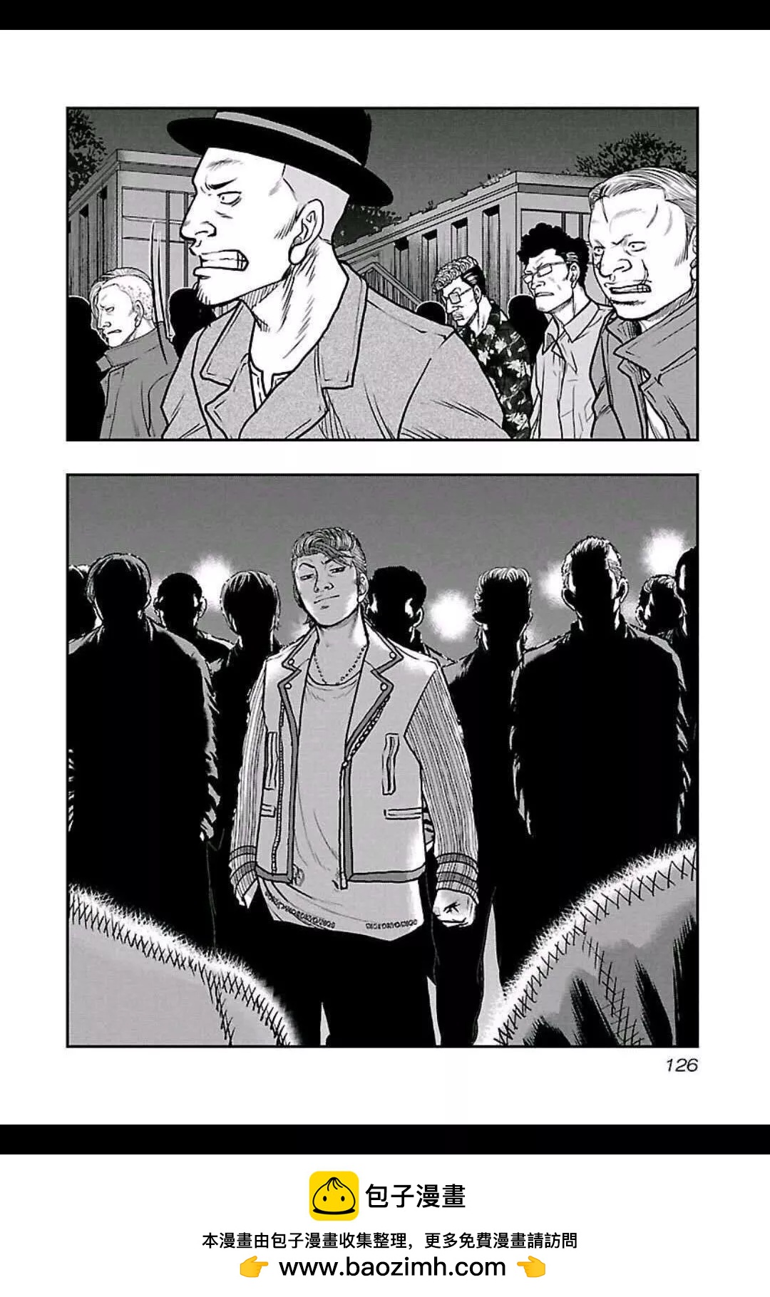 🍤热血高校外传 九头神龙男外传 第150话 第19页