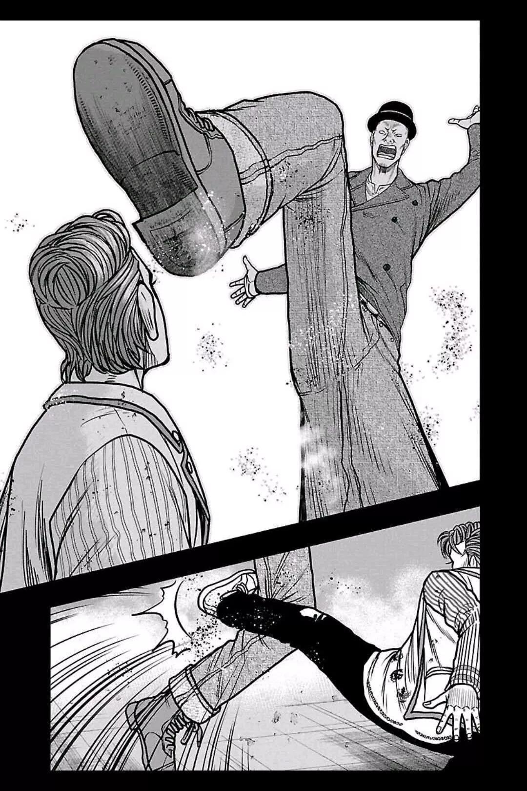 🍤热血高校外传 九头神龙男外传 第152话 第7页