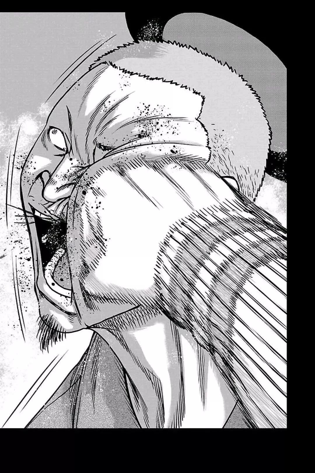 🍤热血高校外传 九头神龙男外传 第152话 第9页