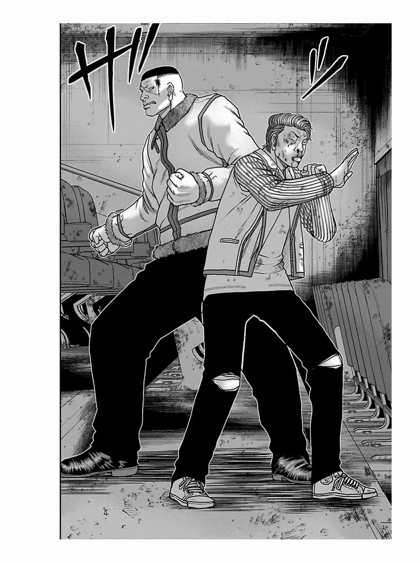 🍤热血高校外传 九头神龙男外传 第177话 第10页