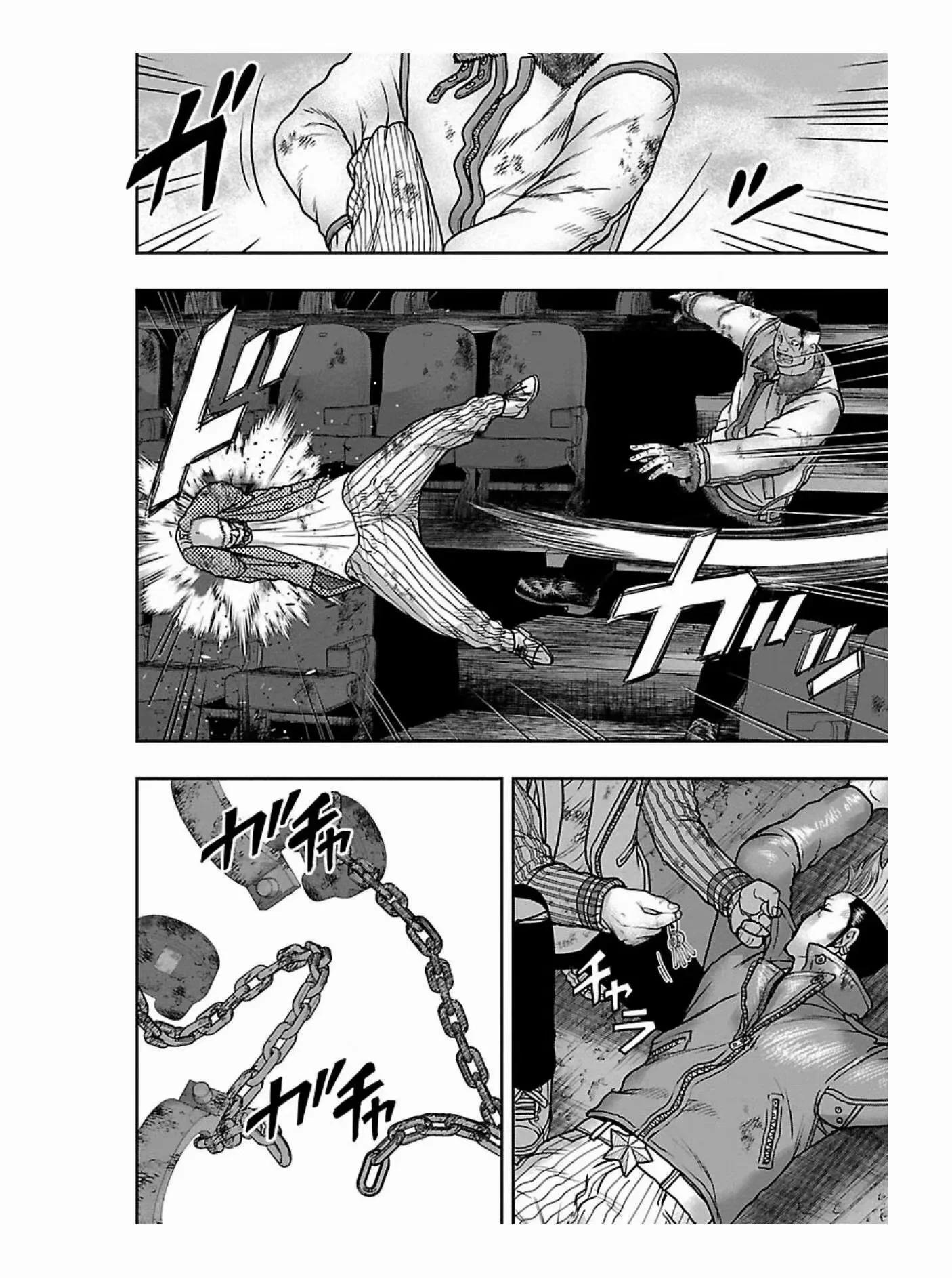 🍤热血高校外传 九头神龙男外传 第177话 第16页