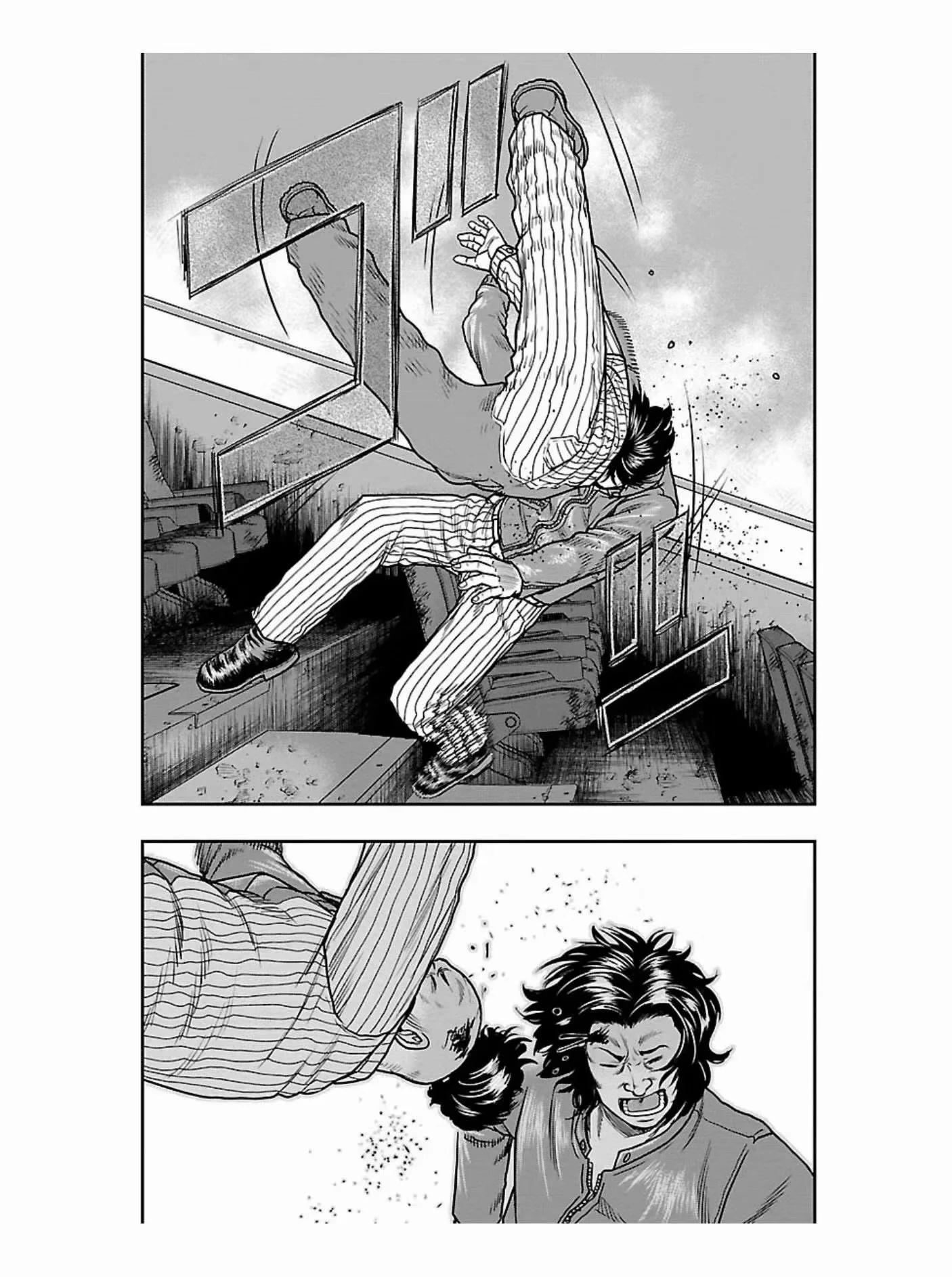 🍤热血高校外传 九头神龙男外传 第177话 第7页