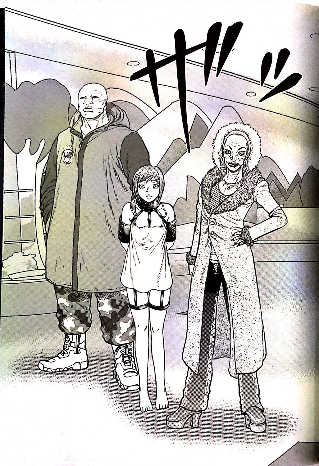 🍤热血高校外传 九头神龙男外传 第65话 第16页