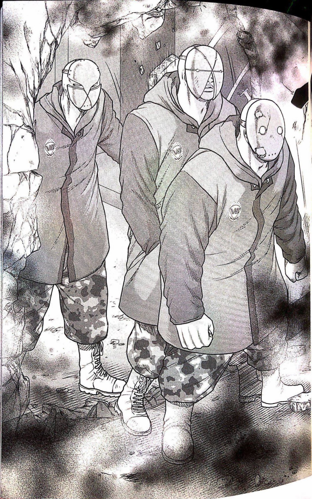 🍤热血高校外传 九头神龙男外传 第69话 第17页