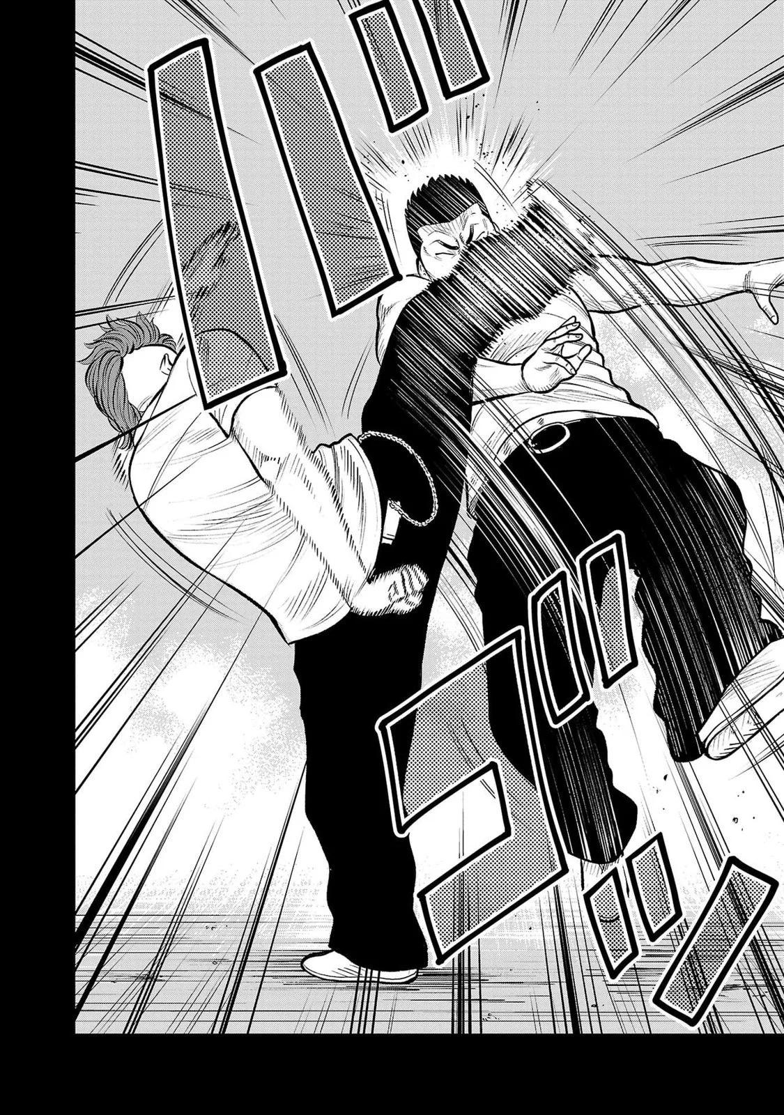🍤热血高校外传 三六团地 无名的乌鸦们 第03话 第11页