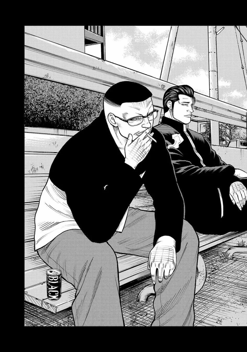🍤热血高校外传 三六团地 无名的乌鸦们 第05话 第12页