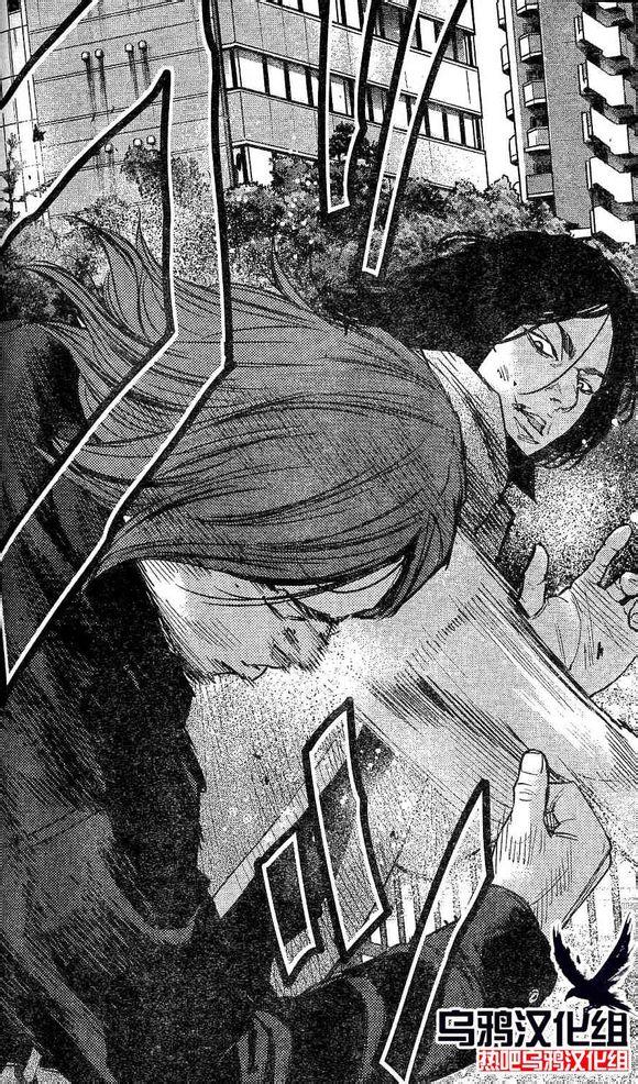 🍤热血高校ZEROⅡ 第27话 第31页