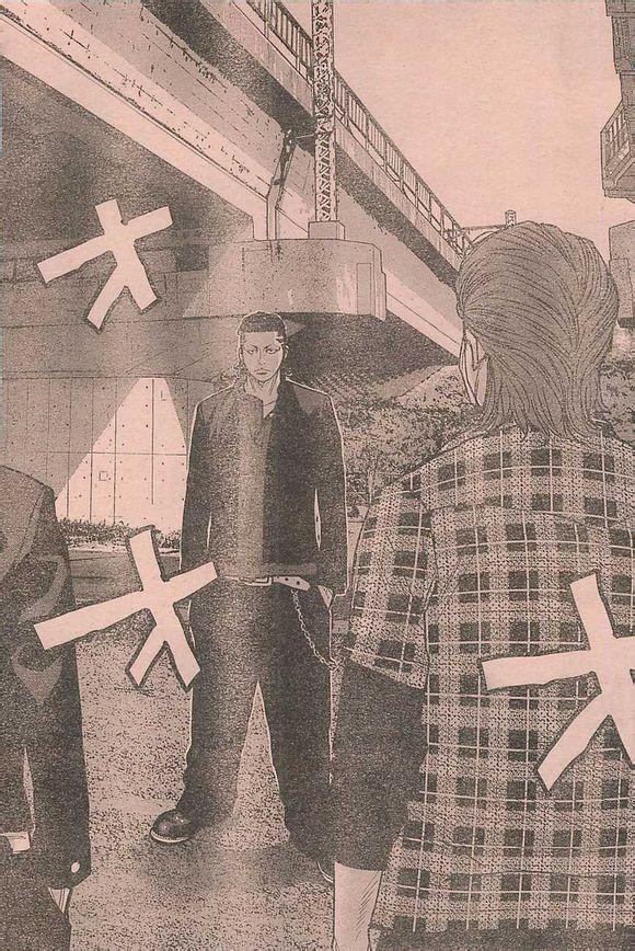 🍤热血高校ZEROⅡ 番外篇02 第12页