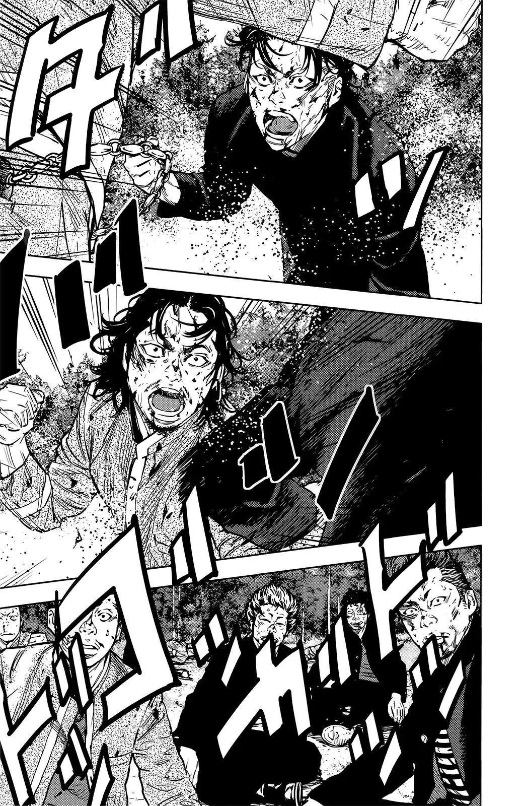 🍤热血高校ZEROⅡ 第48话 第26页