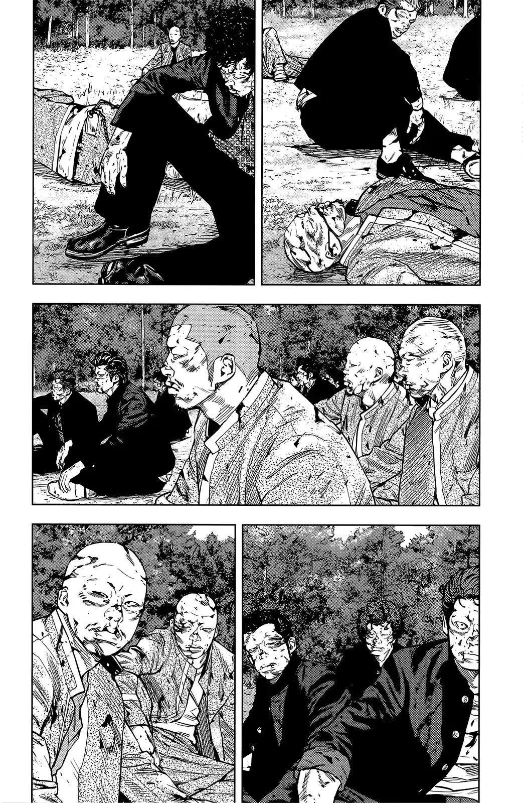 🍤热血高校ZEROⅡ 第48话 第4页