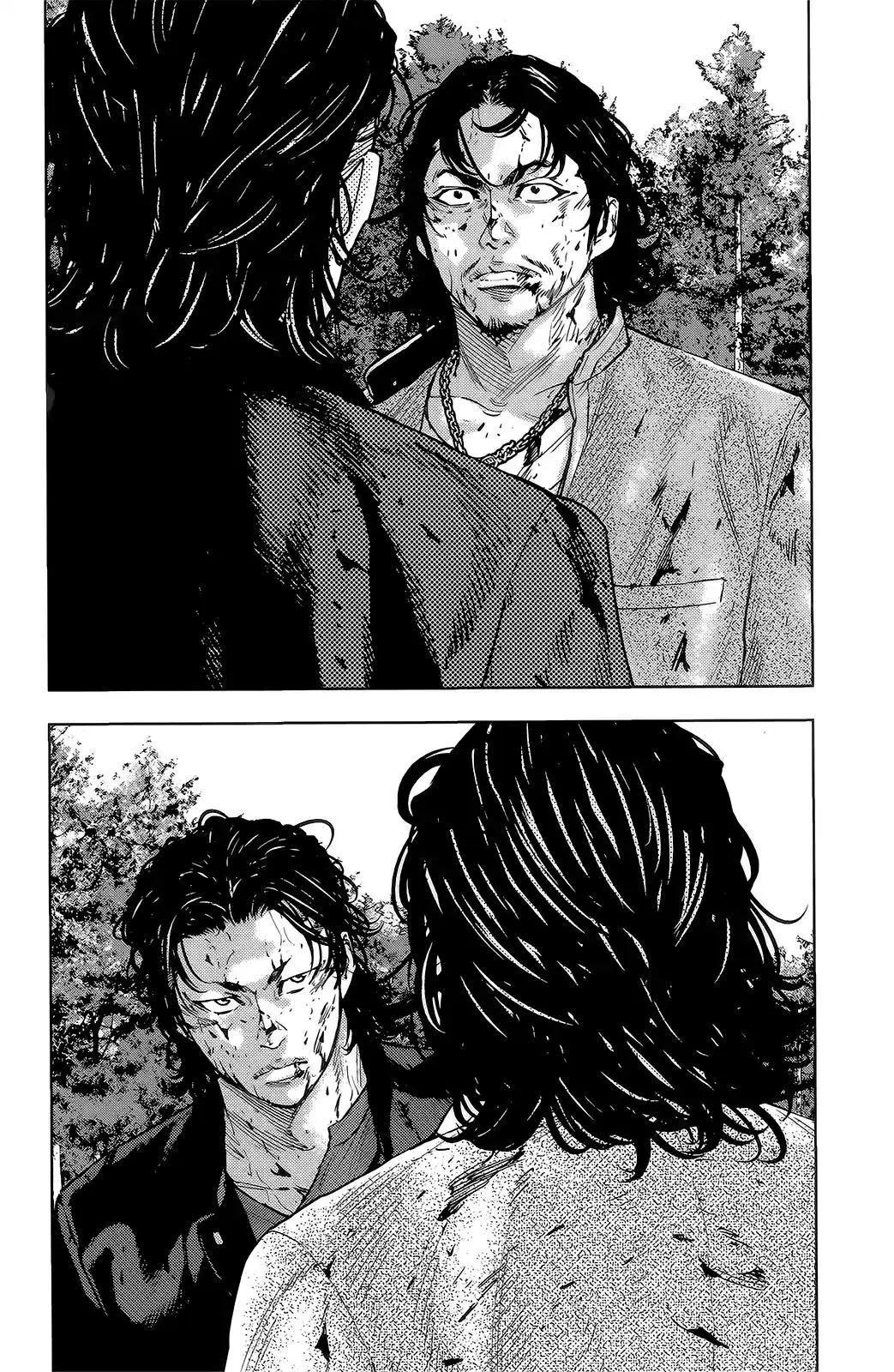 🍤热血高校ZEROⅡ 第48话 第5页