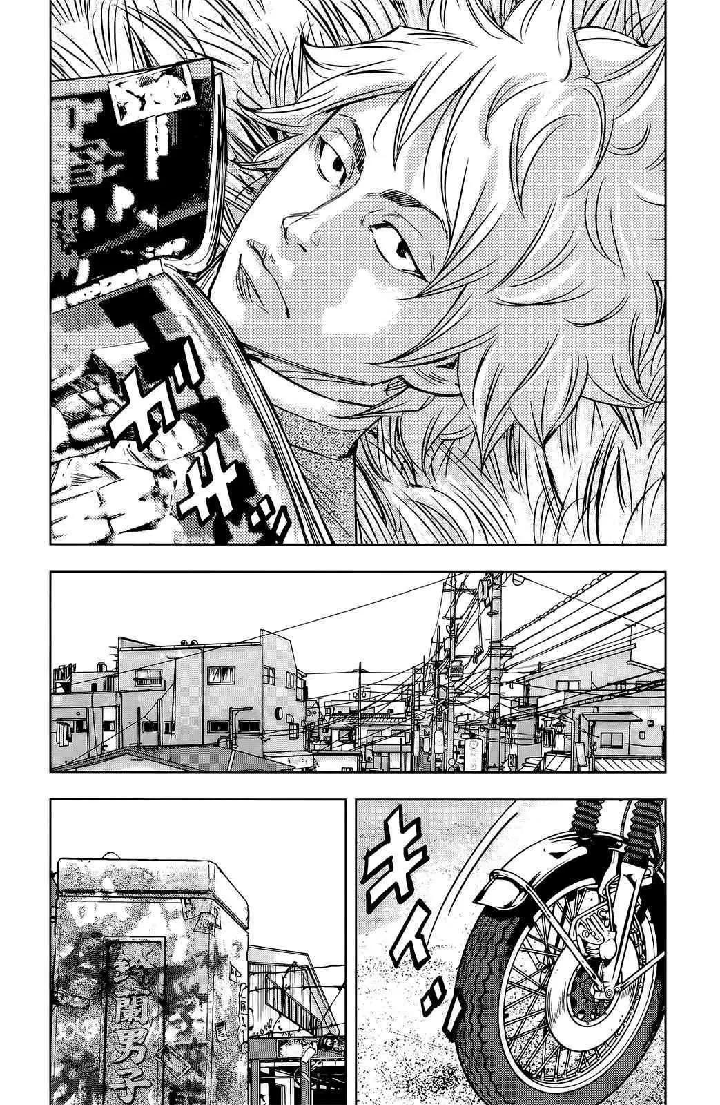 🍤热血高校ZEROⅡ 第52话 第15页