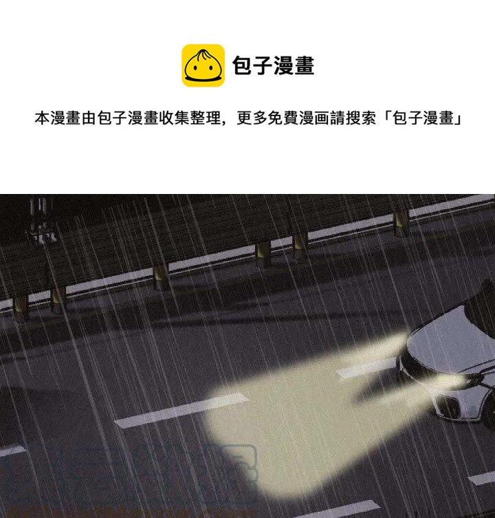 🍤热血格斗 1 第1页
