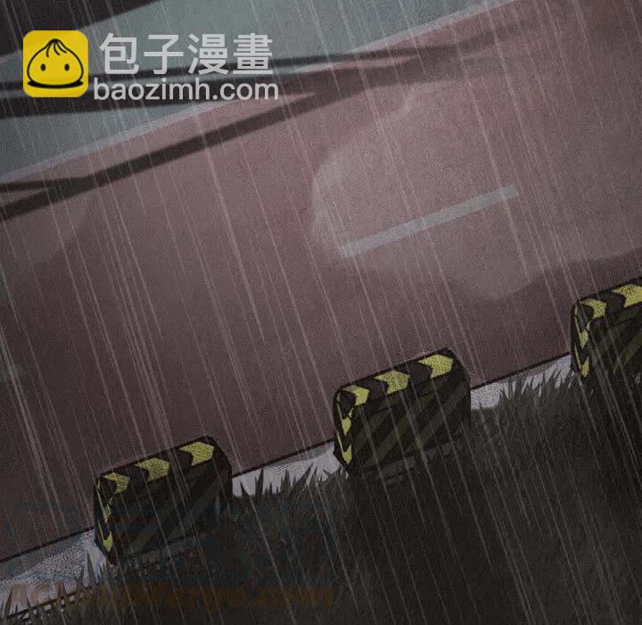 🍤热血格斗 1 第13页