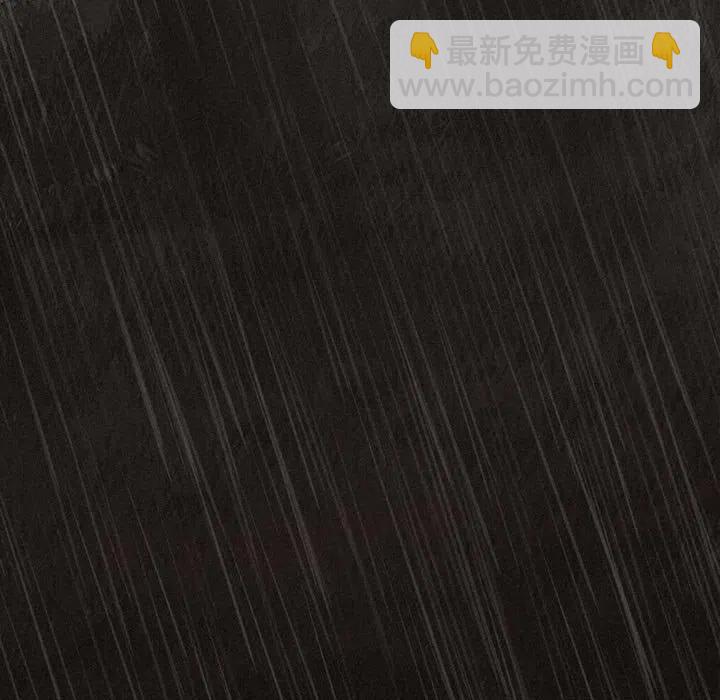 🍤热血格斗 1 第14页