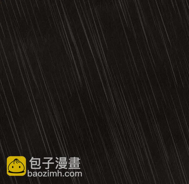 🍤热血格斗 1 第15页