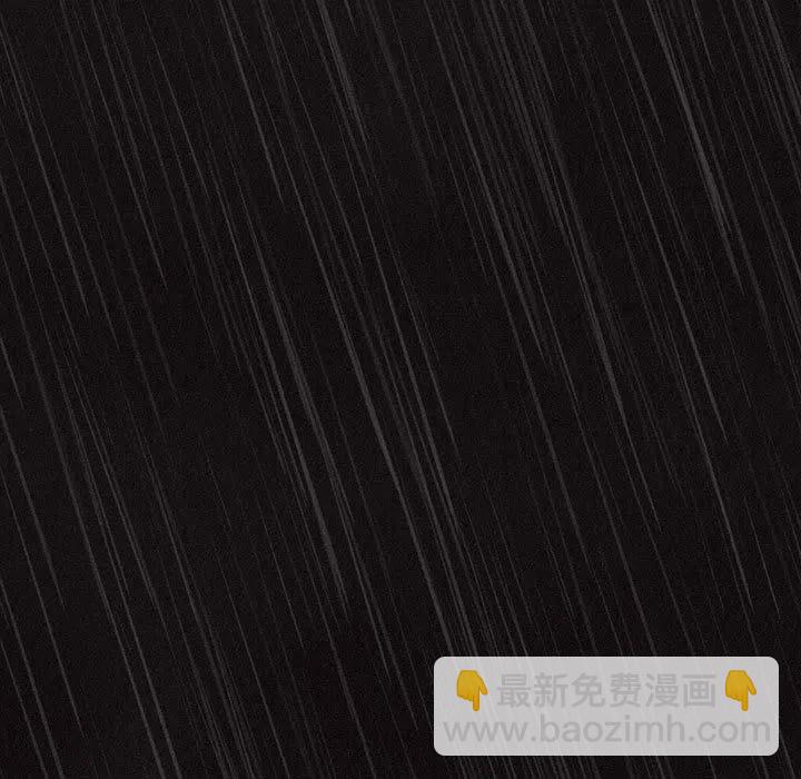 🍤热血格斗 1 第19页
