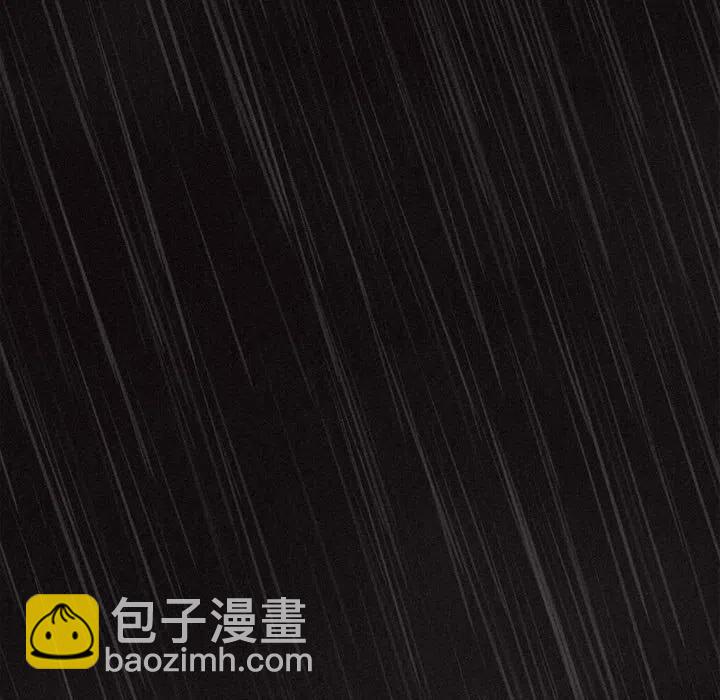 🍤热血格斗 1 第20页