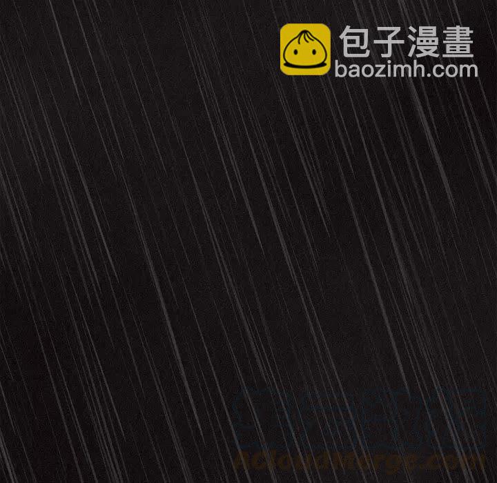 🍤热血格斗 1 第21页