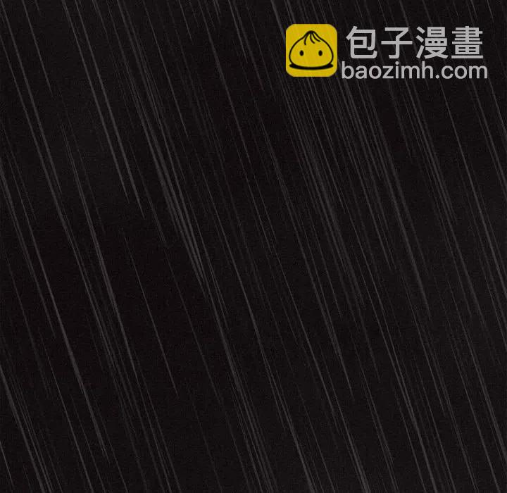 🍤热血格斗 1 第24页