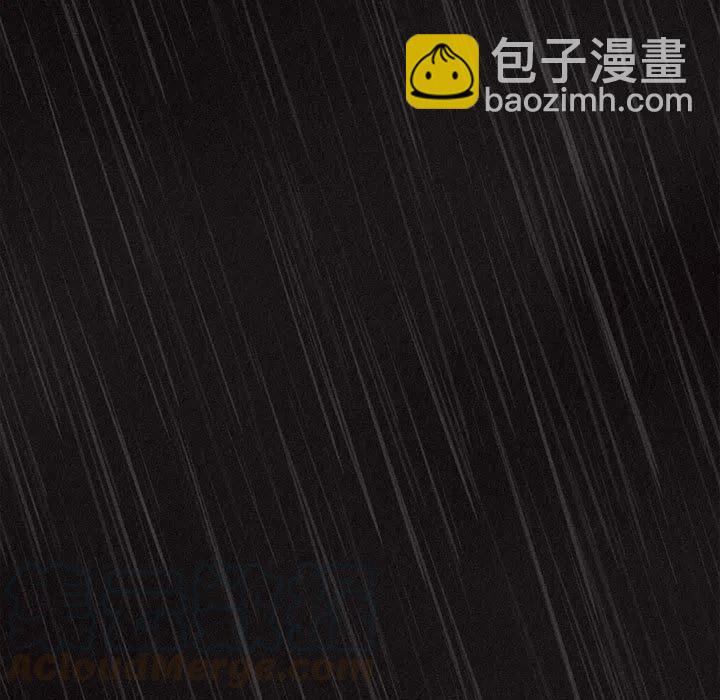 🍤热血格斗 1 第25页