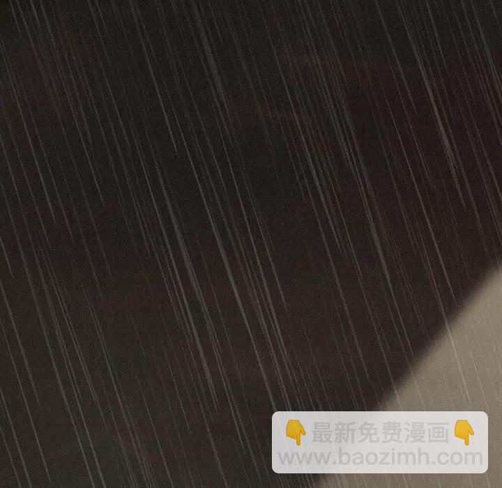 🍤热血格斗 1 第27页