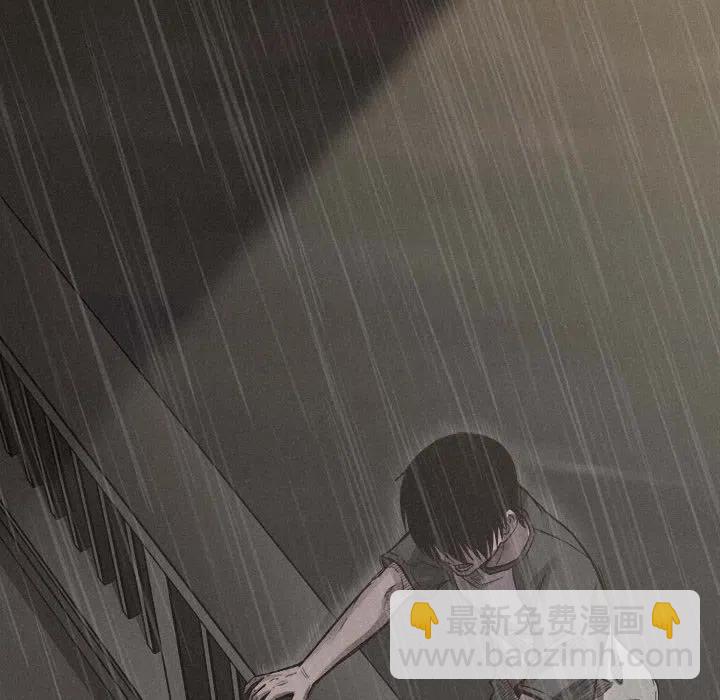 🍤热血格斗 1 第28页
