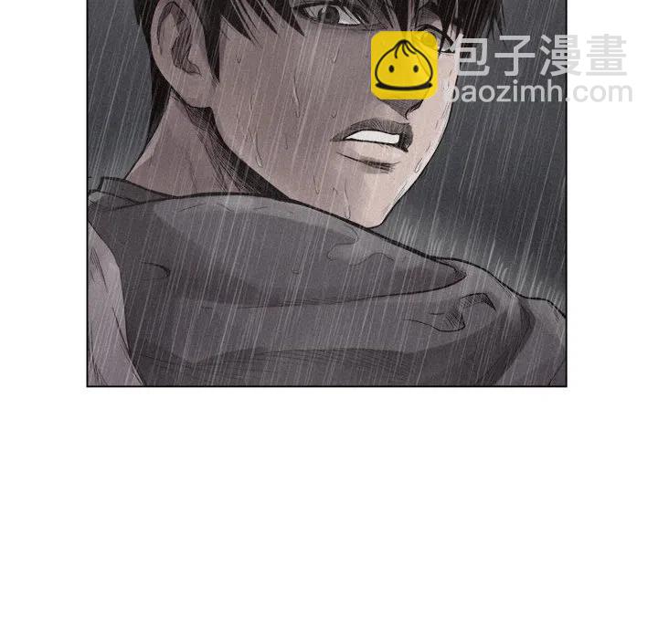 🍤热血格斗 1 第32页