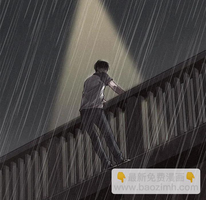 🍤热血格斗 1 第34页