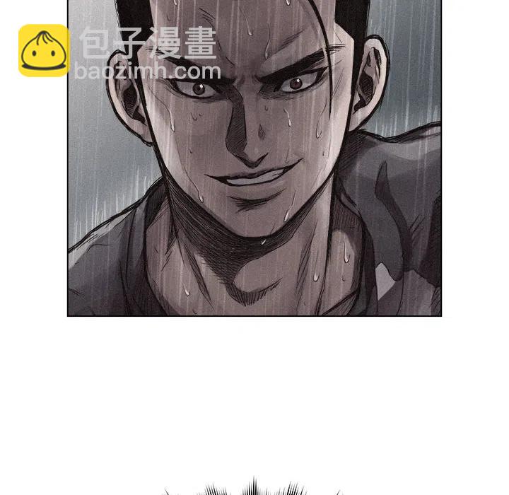 🍤热血格斗 1 第44页
