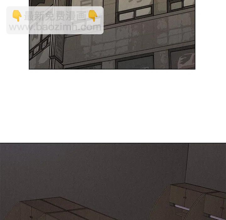 🍤热血格斗 1 第50页