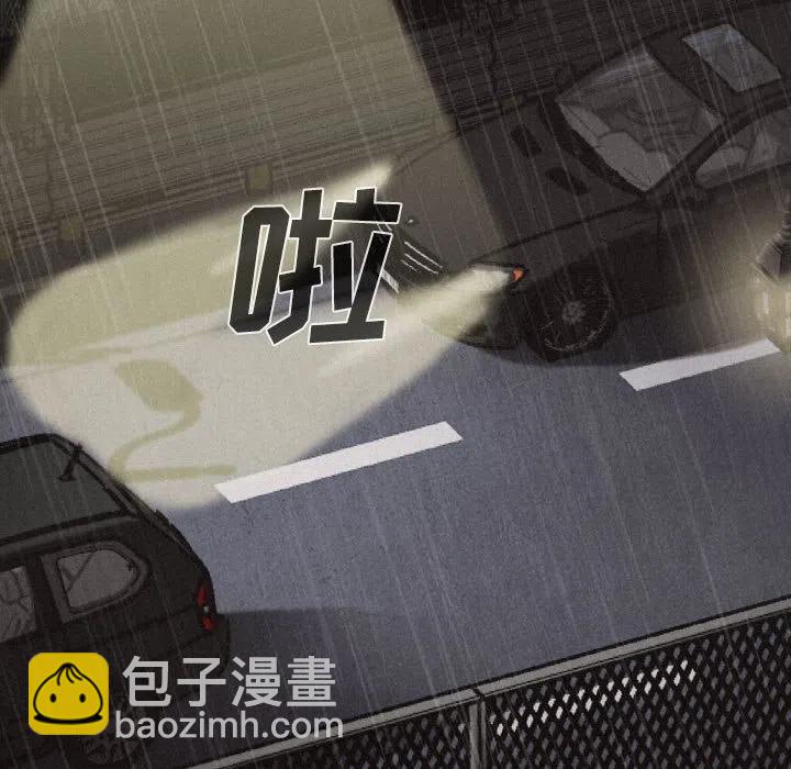 🍤热血格斗 1 第6页